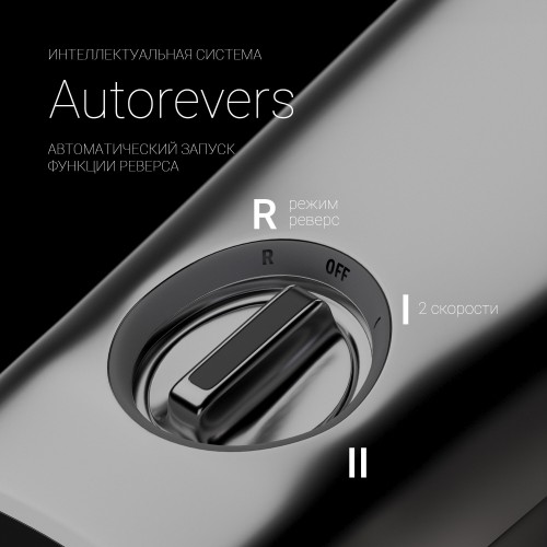 Мясорубка POLARIS PMG 2292AL Silent (серебристый) 6