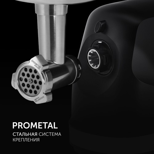 Мясорубка Polaris PMG 2582 (черный) 3