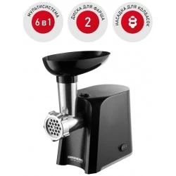 Мясорубка REDMOND RMG-1223-6 (черный)