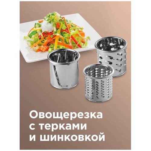 Мясорубка REDMOND RMG-1223-6 (черный) 5