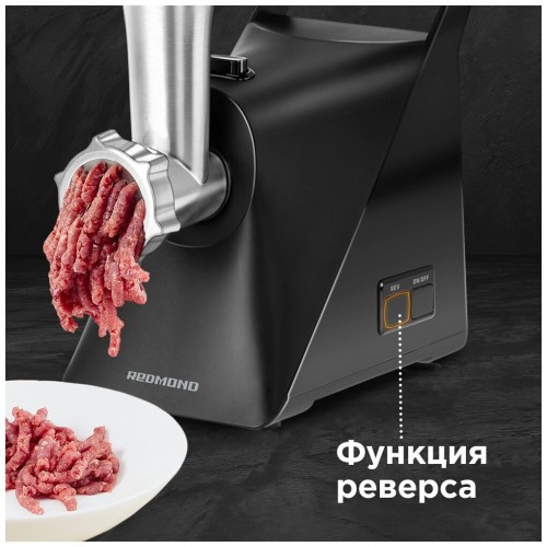 Мясорубка REDMOND RMG-1236 (черный) 3