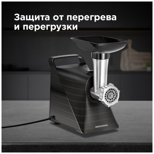 Мясорубка REDMOND RMG-1236 (черный) 4