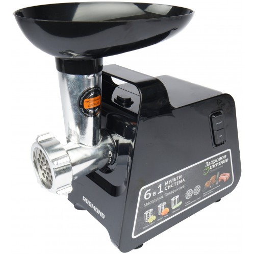 Мясорубка REDMOND RMG-1241-6 (черный) 8