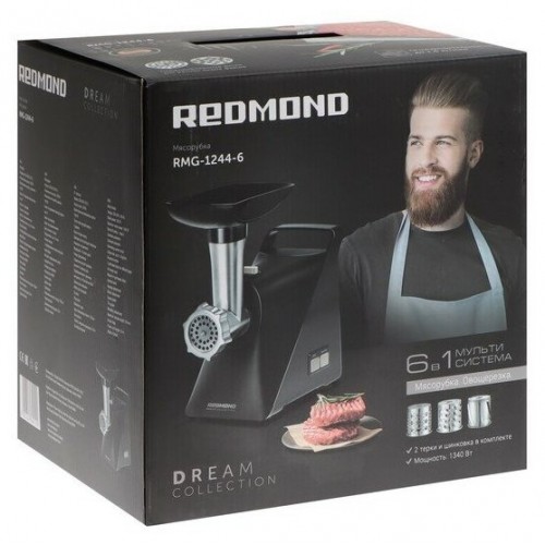 Мясорубка REDMOND RMG-1244-6 (черный/шампань) 8