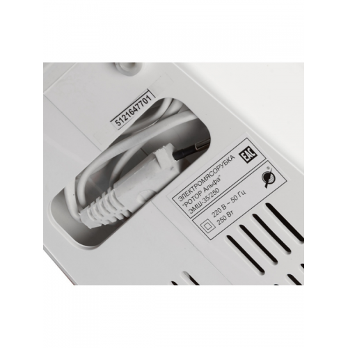 Мясорубка Ротор Альфа ЭМШ 35/250-1 (белый) 4