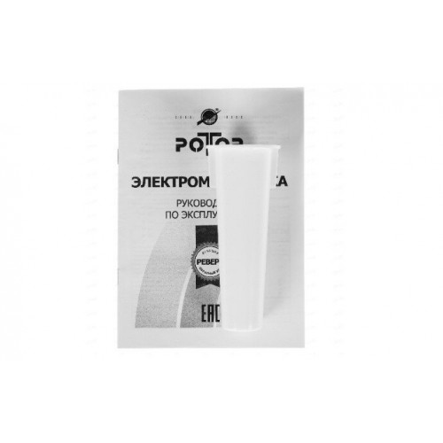 Мясорубка Ротор Альфа-Р ЭМШ 35/250-1 (белый) 4