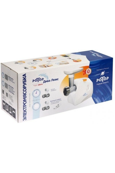 Мясорубка Ротор Дива Люкс 35/300-4 (белый) 9
