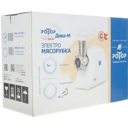 Мясорубка Ротор Дива-М ЭМШ 30/230-1 (белый) 6