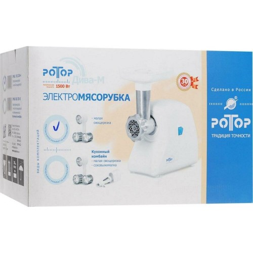 Мясорубка Ротор Дива-М ЭМШ 30/230-1 (белый) 7