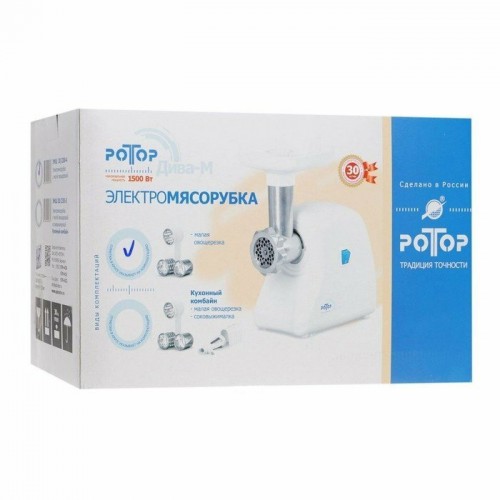 Мясорубка Ротор Дива-М ЭМШ 30/230-3 (белый) 4