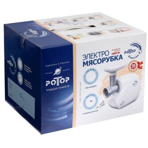 Мясорубка Ротор Классик-Р ЭМШ 35/300-2 (белый) 3