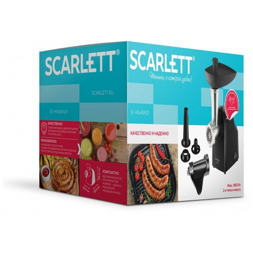 Мясорубка Scarlett SC-MG45M21 (черный) 9