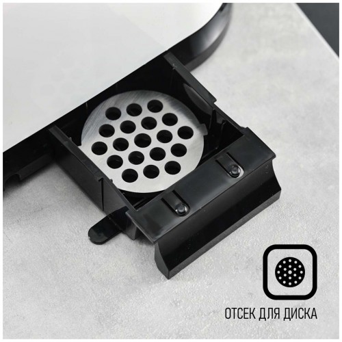 Мясорубка Scarlett SC-MG45S65 (белый) 2