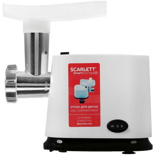 Мясорубка Scarlett SC-MG45S65 (белый) 5