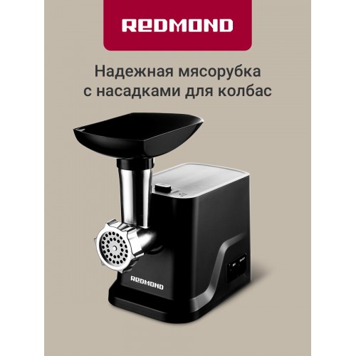 Мясорубка Scarlett SC-MG45S74 (белый) 1