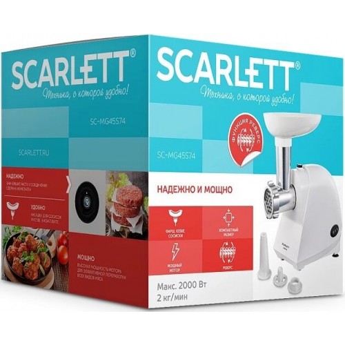 Мясорубка Scarlett SC-MG45S74 (белый) 3