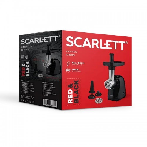 Мясорубка Scarlett SC-MG45S75 (черный) 1