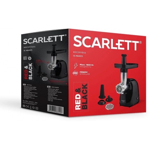 Мясорубка Scarlett SC-MG45S75 (черный) 2