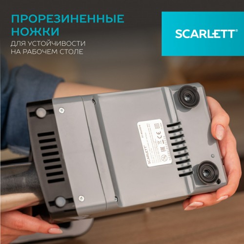 Мясорубка SCARLETT SC-MG45S76 (серый) 5