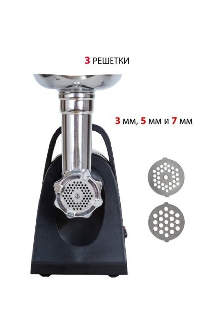 Мясорубка SUPRA MGS-1991 (черный) 1