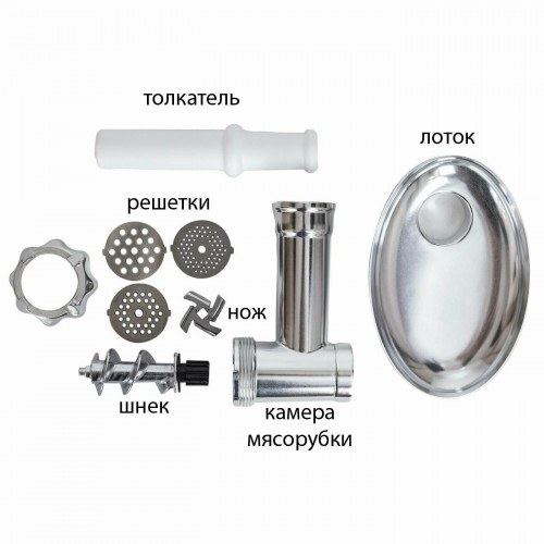 Мясорубка SUPRA MGS-1991 (черный) 1