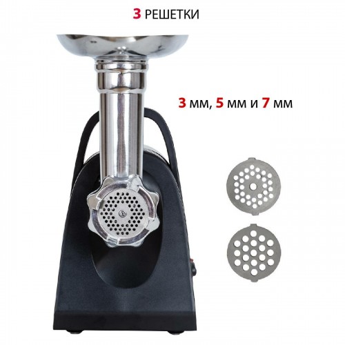 Мясорубка SUPRA MGS-1991 (черный) 2