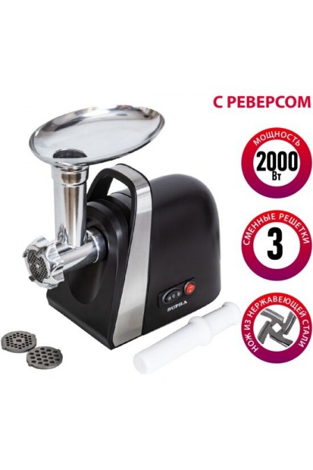 Мясорубка SUPRA MGS-1991 (черный) 3