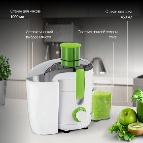 Соковыжималка Hyundai HY-JE1615 (белый/зеленый) 23