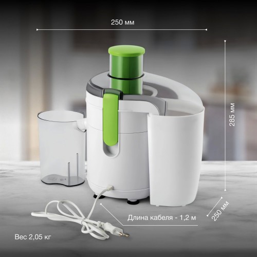 Соковыжималка Hyundai HY-JE1615 (белый/зеленый) 25
