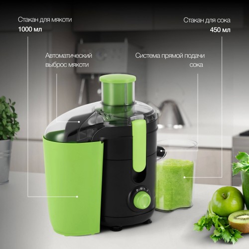 Соковыжималка Hyundai HY-JE1625 (черный/зеленый) 22