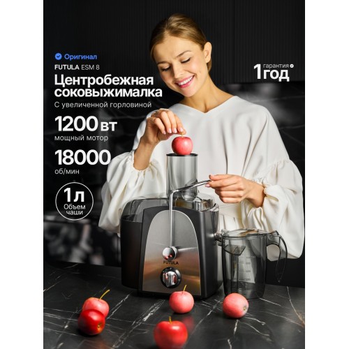 Cоковыжималка BBK JC080-H21 (черный/металлик) 6