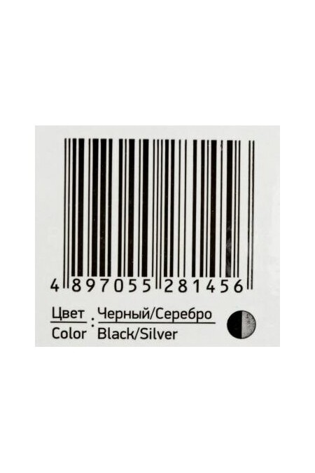 Соковыжималка BBK JC080-H03 (черный/серебристый) 6