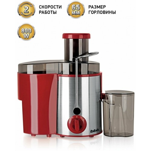 Соковыжималка BBK JC080-H06 (черный/металлик) 1