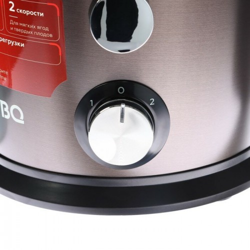 Соковыжималка BQ J1008 (черный/серый) 5