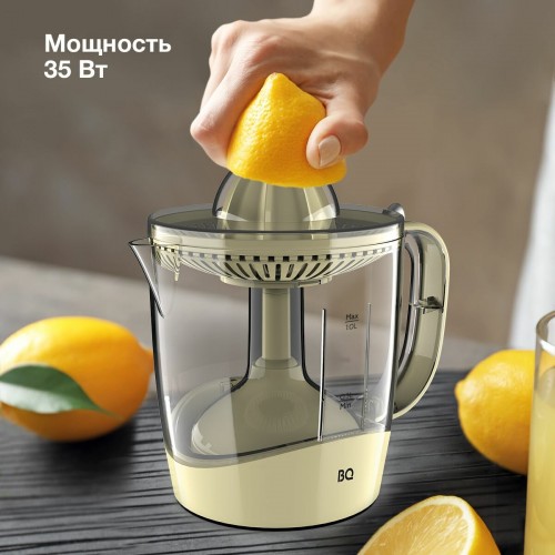Соковыжималка BQ J1731 (белый) 2