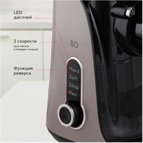 Соковыжималка BQ J2001 (черный/серебристый) 1