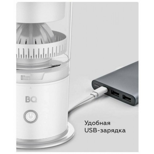 Соковыжималка для цитрусовых BQ J3000 (белый) 6