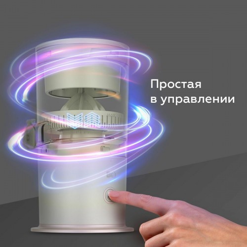 Соковыжималка для цитрусовых BQ J3000 (зеленый) 1