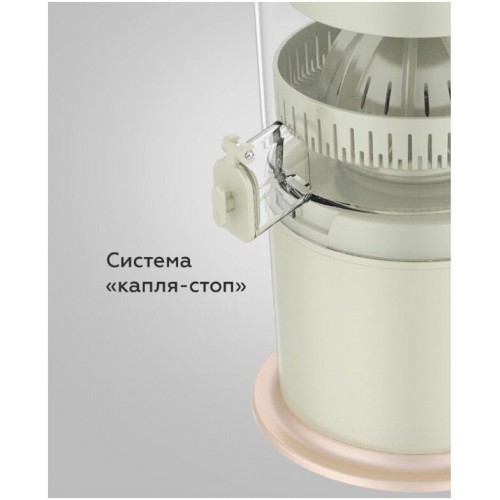 Соковыжималка для цитрусовых BQ J3000 (зеленый) 5