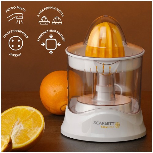 Соковыжималка для цитрусовых Scarlett SC-JE50C02 (белый/желтый) 4