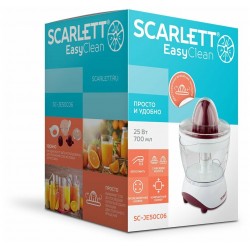 Соковыжималка для цитрусовых Scarlett SC-JE50C06 (белый/бордовый)