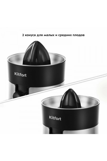 Соковыжималка Kitfort KT-1113 (серебристый) 2
