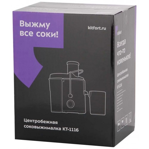 Соковыжималка Kitfort KT-1116 (нержавеющая сталь) 2