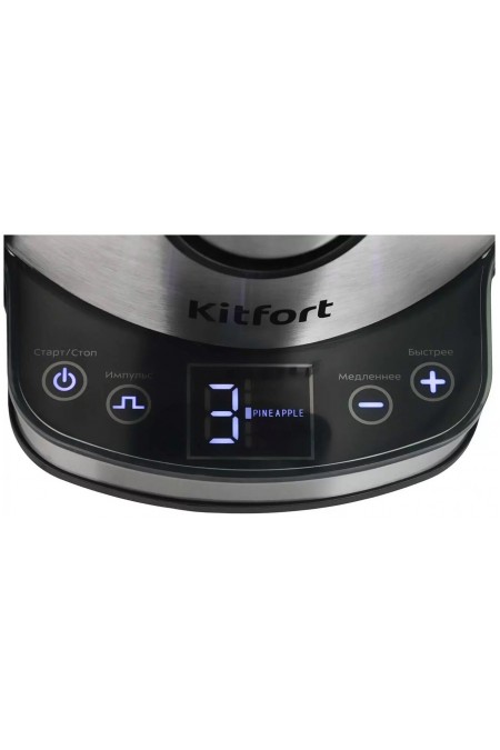 Соковыжималка Kitfort КТ-1120 (серебристый/черный) 2