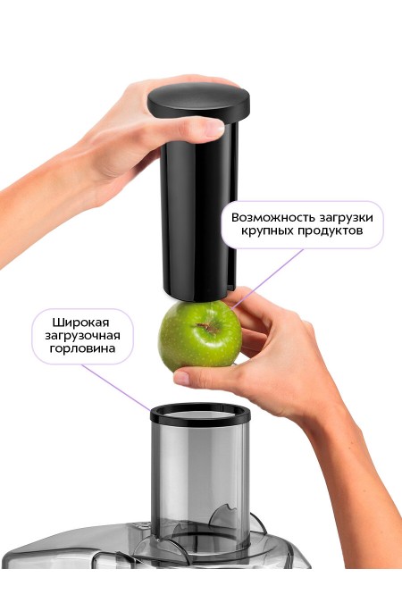 Соковыжималка Kitfort KT-1134 (серебристый/черный) 2