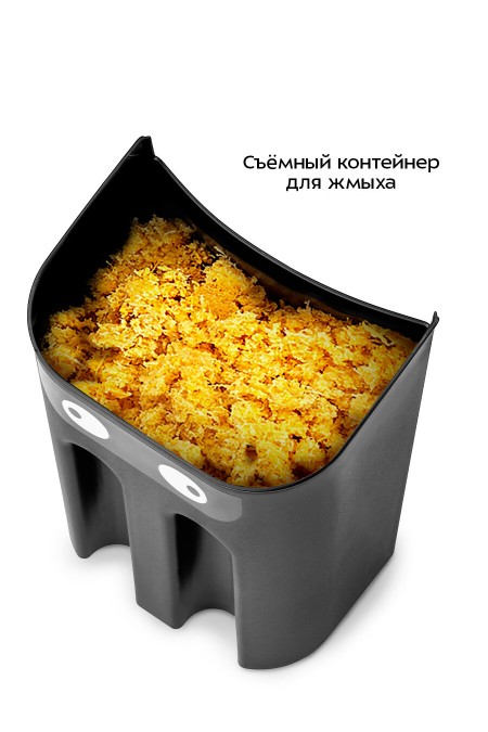 Соковыжималка Kitfort KT-1134 (серебристый/черный) 6