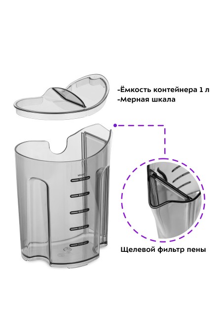 Соковыжималка Kitfort КТ-1138 (черный/серебристый) 7