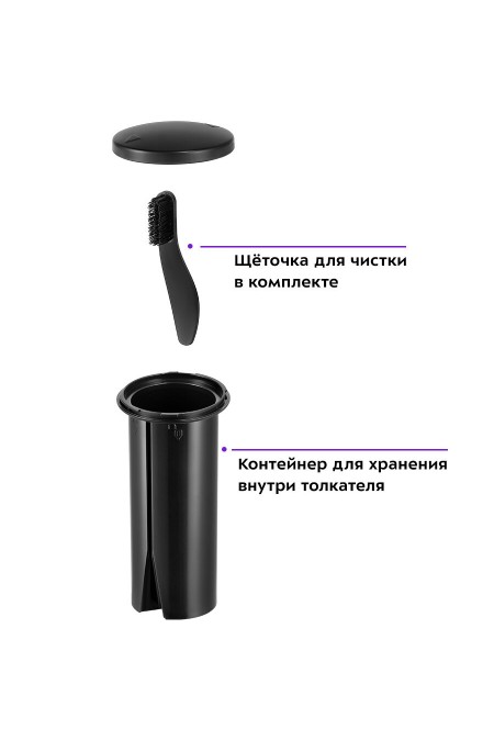 Соковыжималка Kitfort КТ-1138 (черный/серебристый) 8