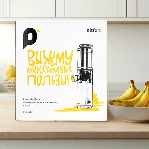 Соковыжималка Kitfort KT-1152 (серебристый/черный) 2