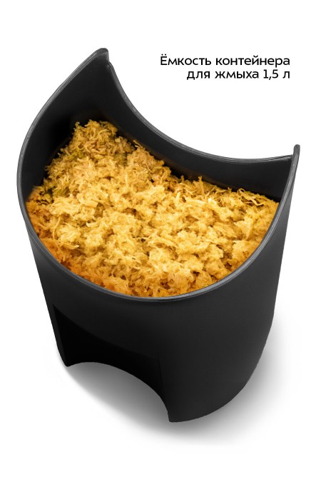 Соковыжималка Kitfort КТ-1154 (белый/черный) 6